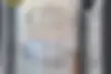 کیا،  سراتو (مونتاژ)