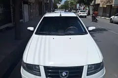 سمند، سورن