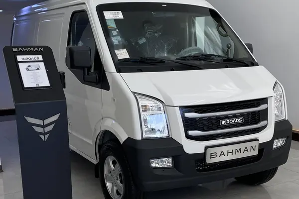 اینرودز، C35