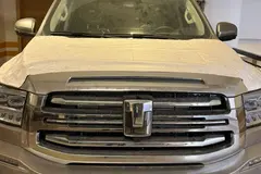 تانک، 500HEV