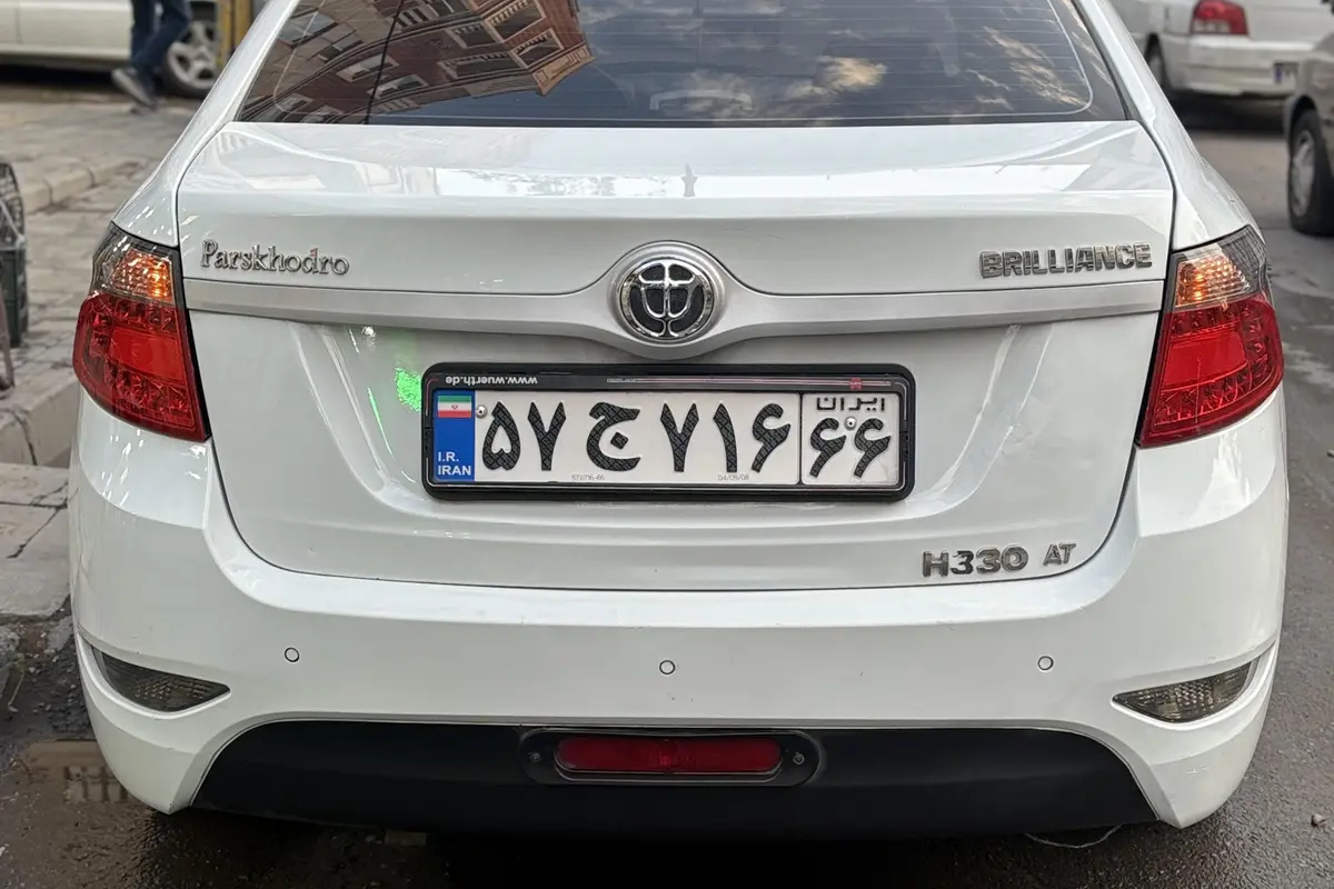 برلیانس،  H330