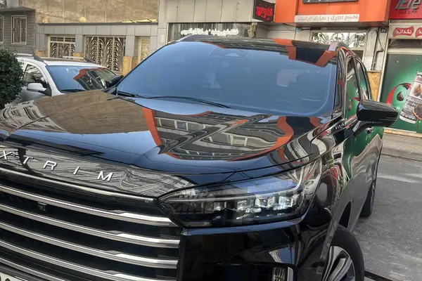 اکستریم، VX (QX)