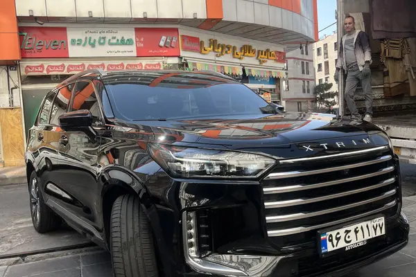 اکستریم، VX (QX)