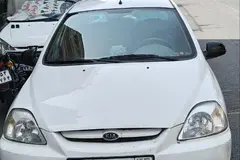 کیا، ریو (مونتاژ)