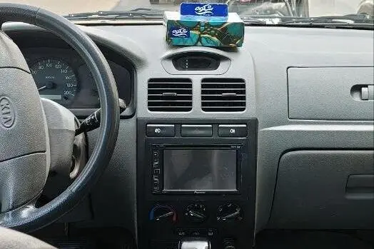 کیا  ریو (مونتاژ)