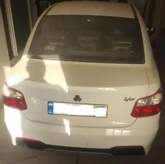 ساینا، S