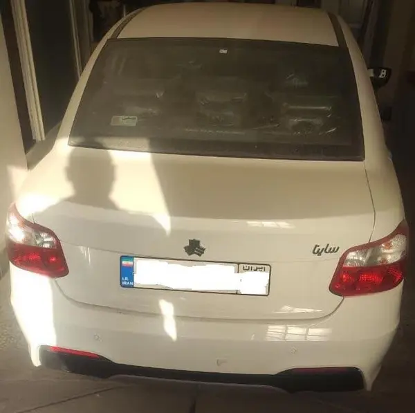 ساینا، S