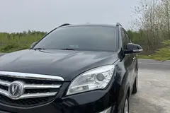 چانگان، CS 35 (مونتاژ)