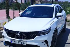 دیگنیتی، پرستیژ