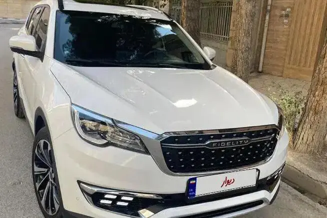 فیدلیتی،  پرایم
