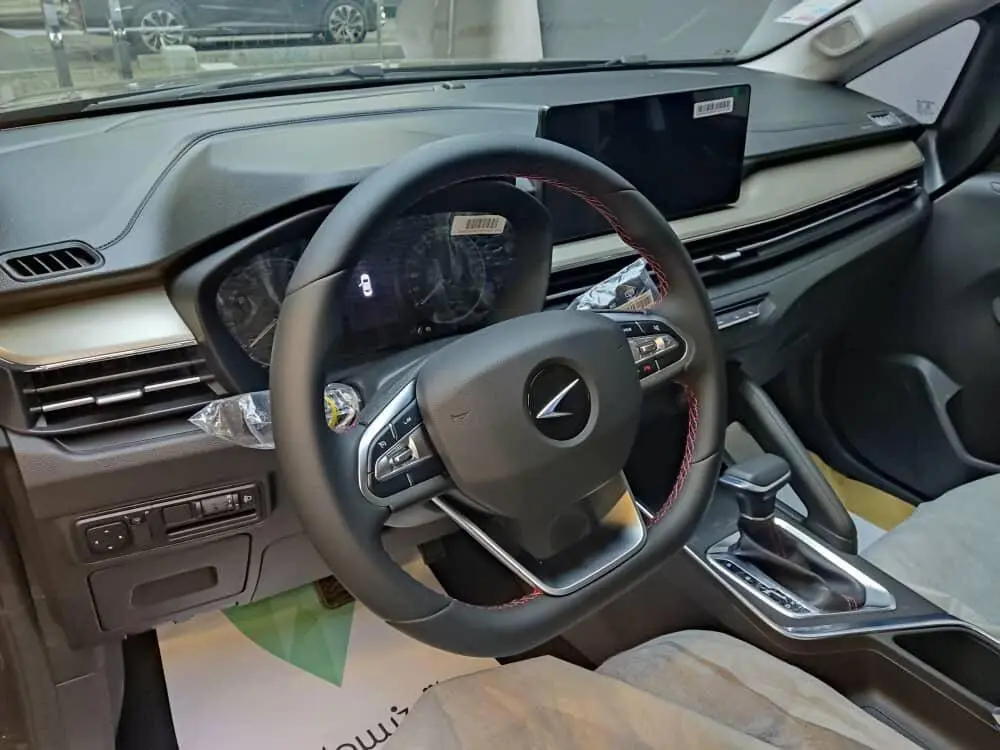 بی ای سی  X3 PRO