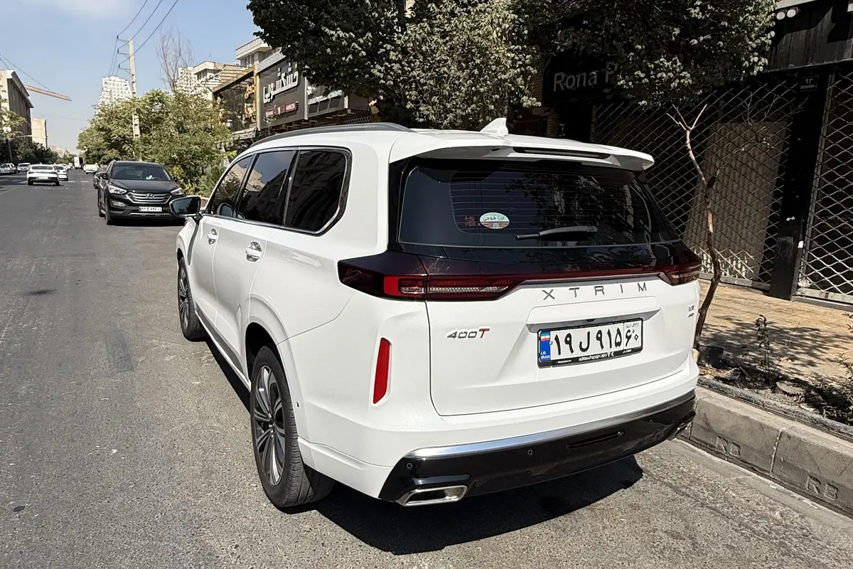 اکستریم،  VX (QX)
