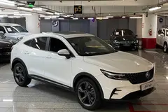 دیگنیتی، پرستیژ