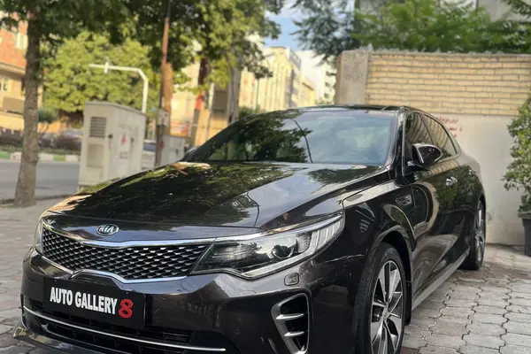 کیا  اپتیما