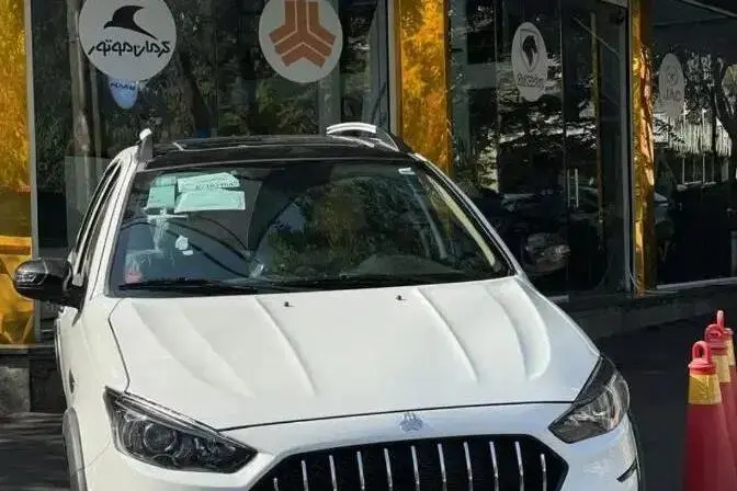 اطلس،  دنده ای