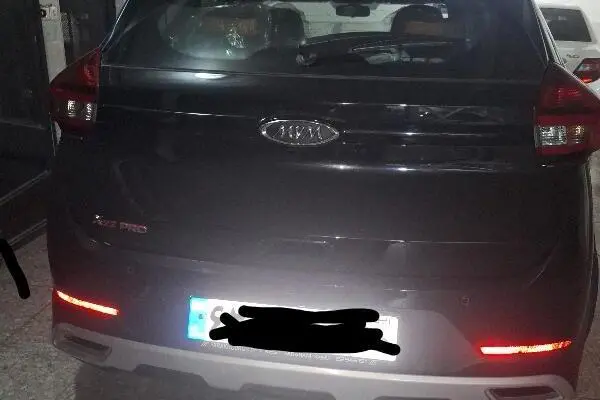 ام وی ام، X22 PRO