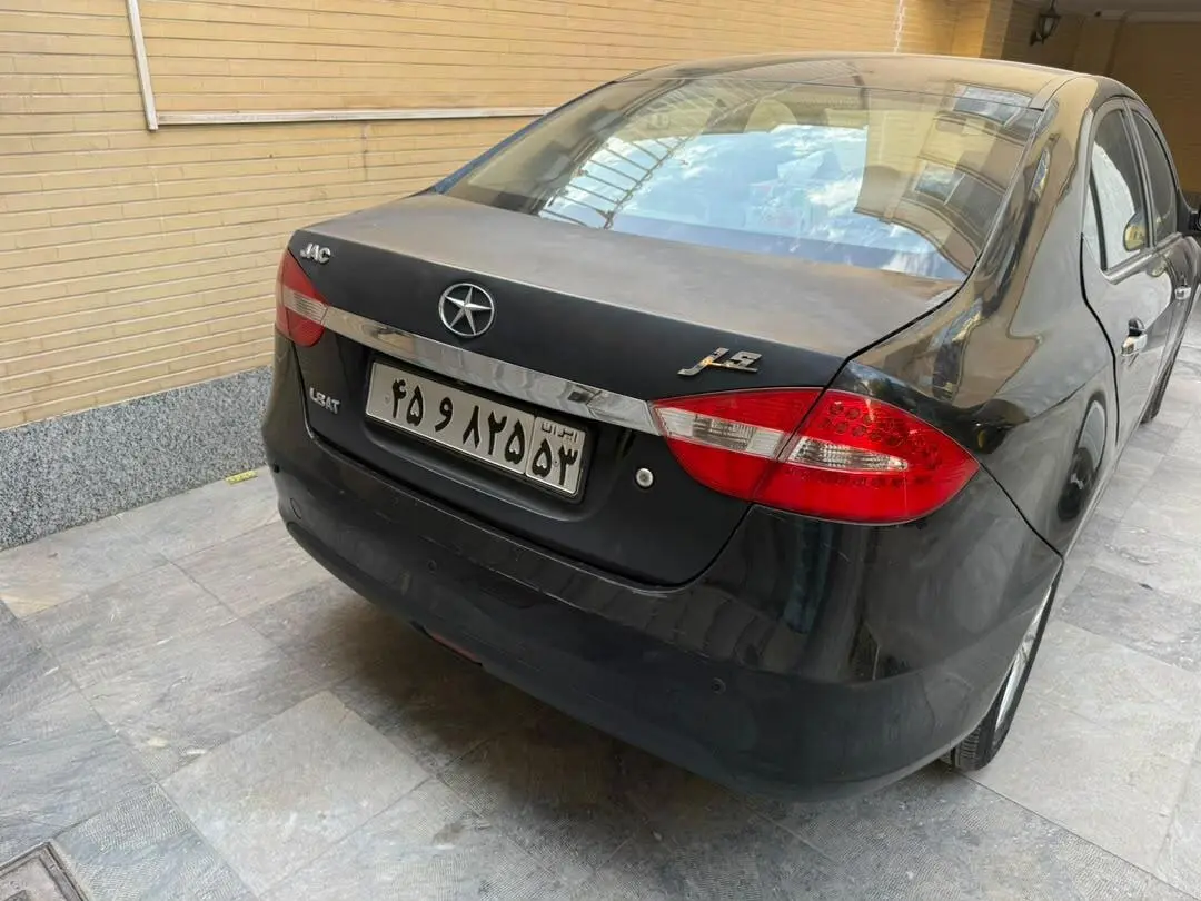 جک،  جی 5