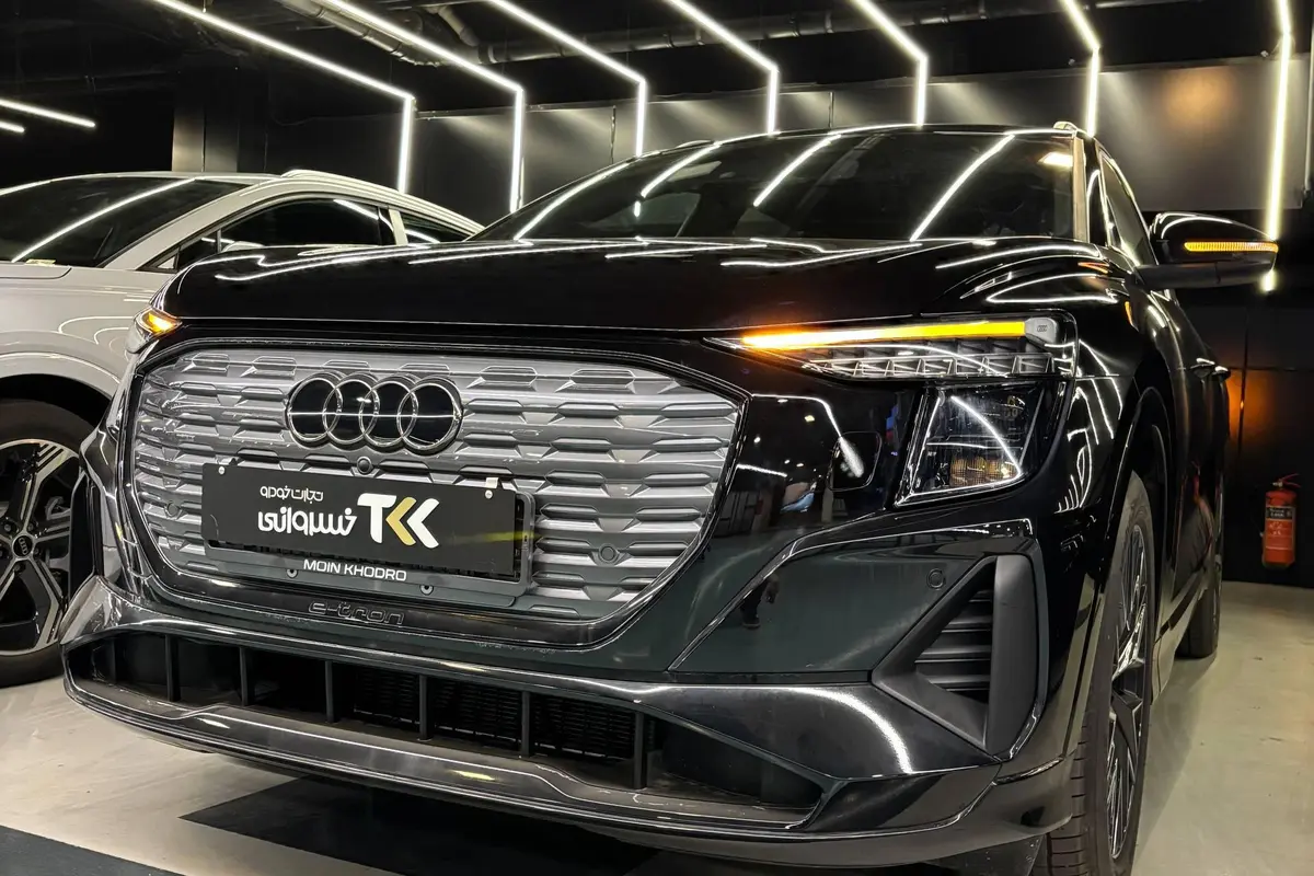 آئودی،  Q5 e-tron