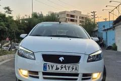 رانا، پلاس