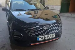 ام وی ام، X33 کراس