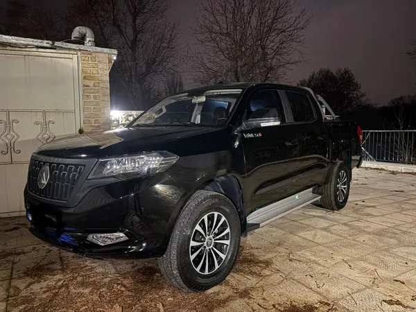 مکث موتور، کلوت