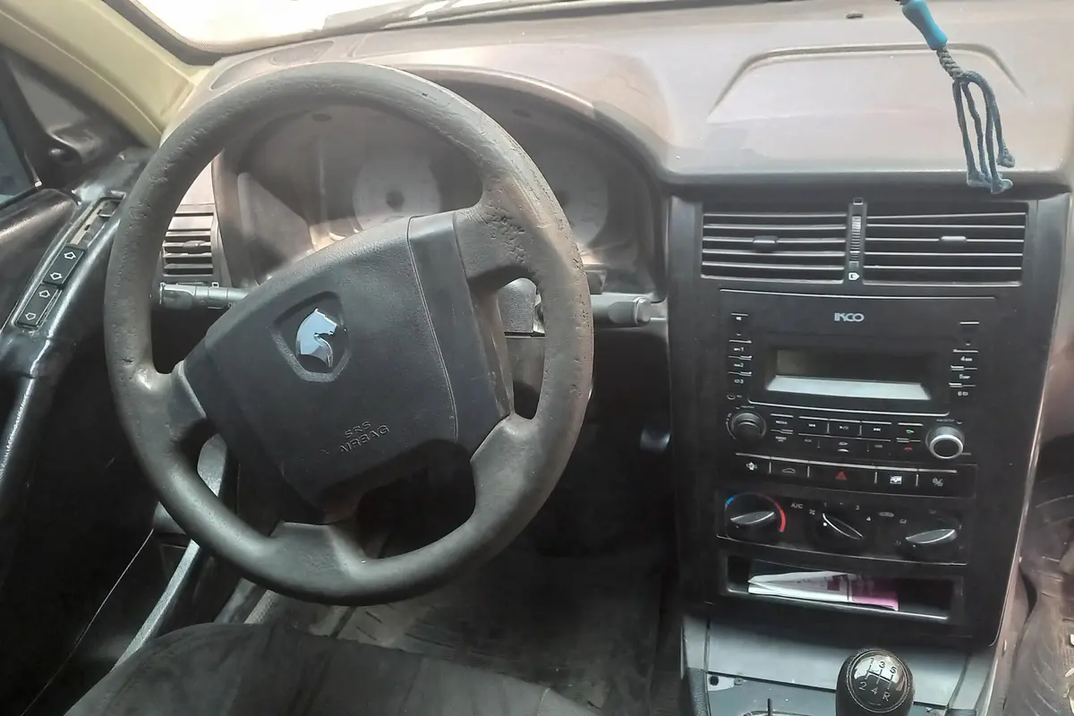 آریسان،  دوگانه سوز