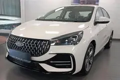 ام وی ام، M5 پرو