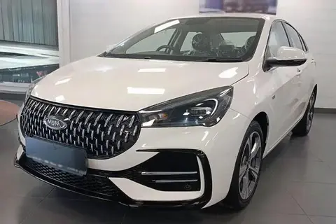 ام وی ام، M5 پرو