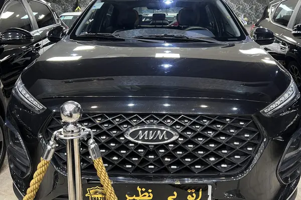 ام وی ام، X22 PRO