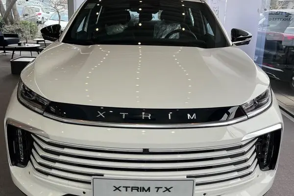 اکستریم  TXL (TX)