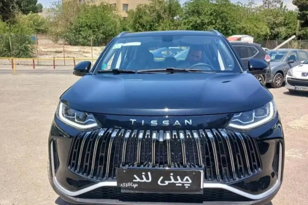 تیگارد،  تیسان S05