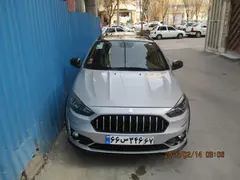 اطلس، دنده ای