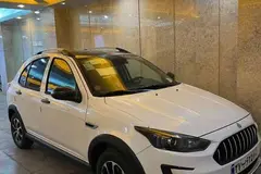 اطلس، دنده ای