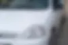 کیا، ریو (مونتاژ)