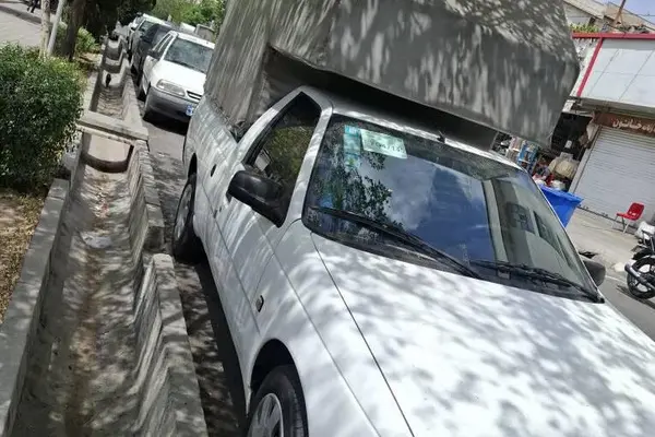 آریسان  2