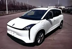 بستیون، نات
