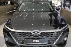 فونیکس، آریزو 8 (Z8)