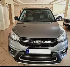 ام وی ام، X33 S