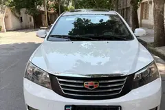 جیلی، امگرند X7