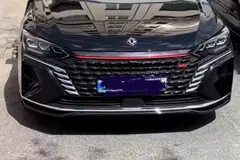 دانگ فنگ، شاین مکس