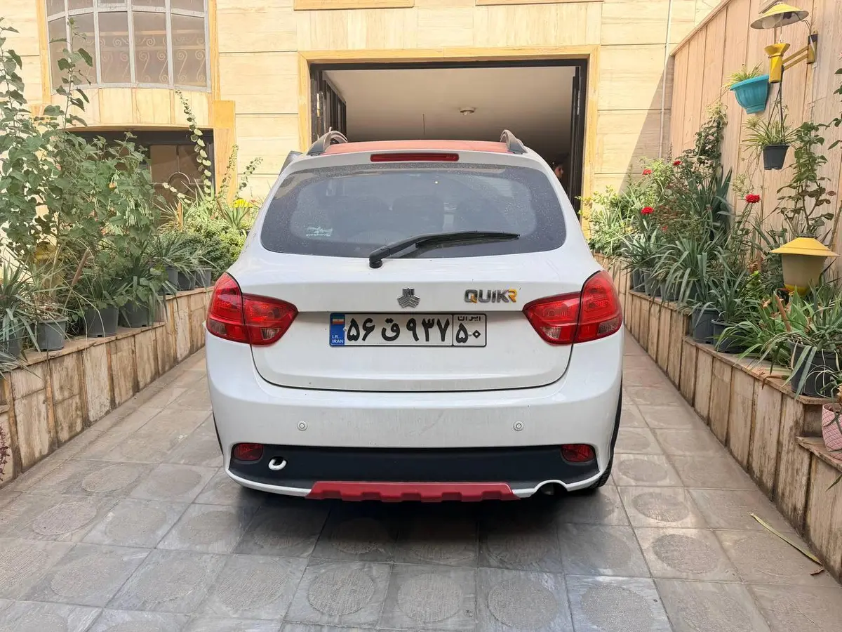 کوییک،  دنده ای R