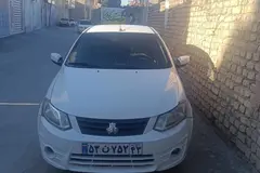 ساینا، EX دنده ای