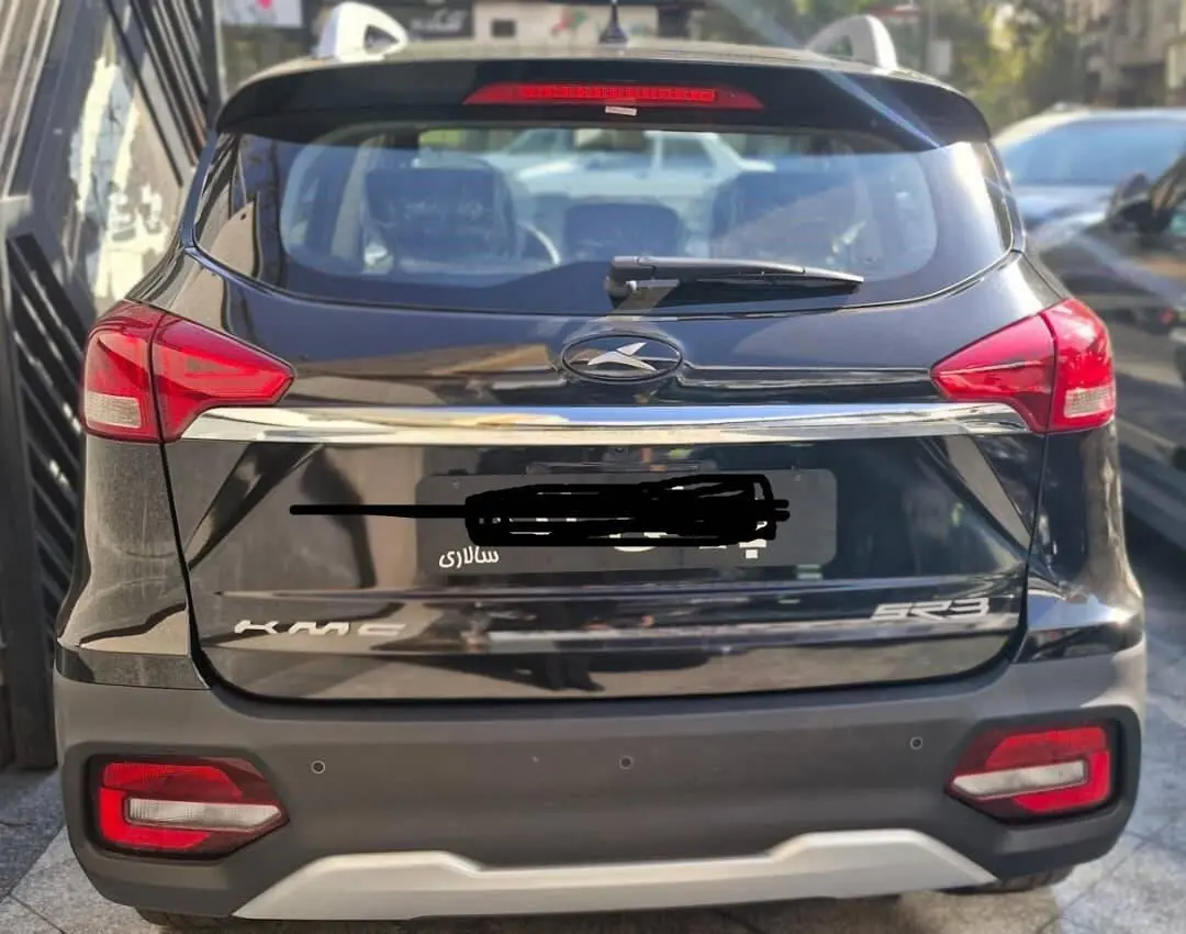 کی ام سی،  SR3