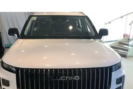 لوکانو L7