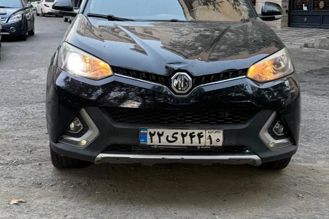 ام جی  GS