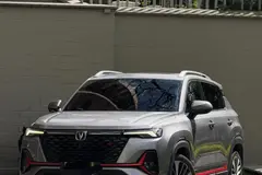 چانگان، CS 35 پلاس