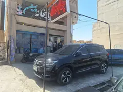 فردا، SX5