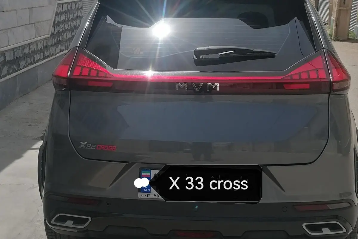 ام وی ام،  X33 کراس