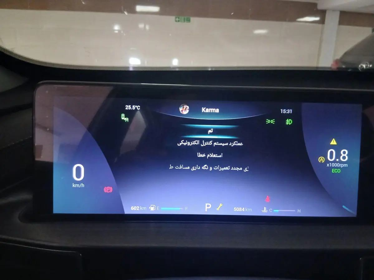 فونیکس،  تیگو 7 پرو مکس (F7)