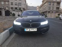 ب ام و، سری 7